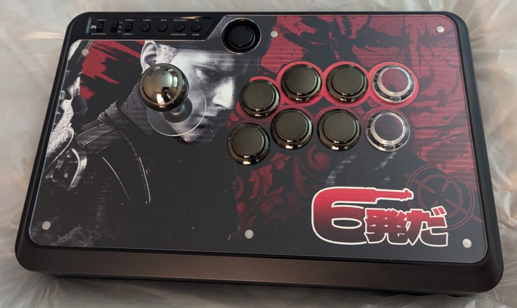 Mayflash F500 Elite Review - The Arcade Stick