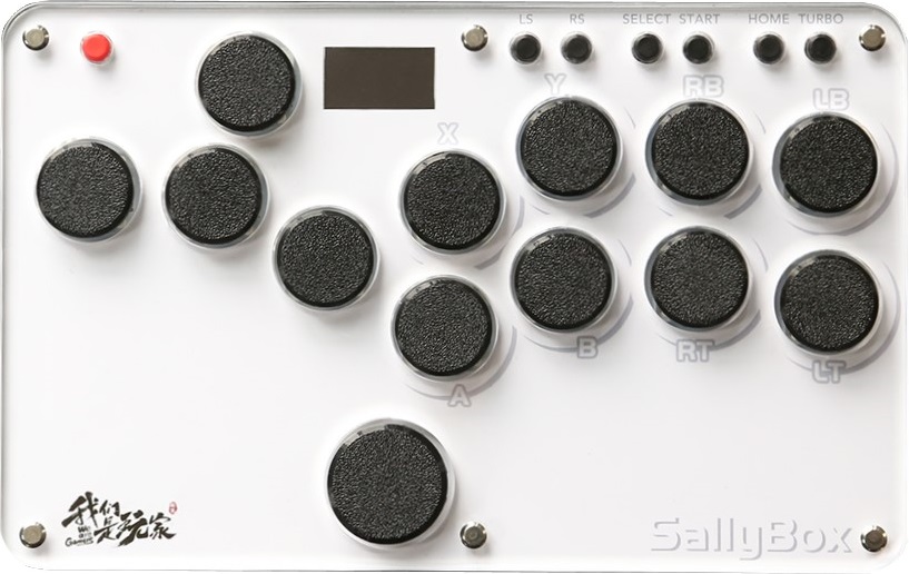 Sinoarcade Controllers - The Arcade Stick