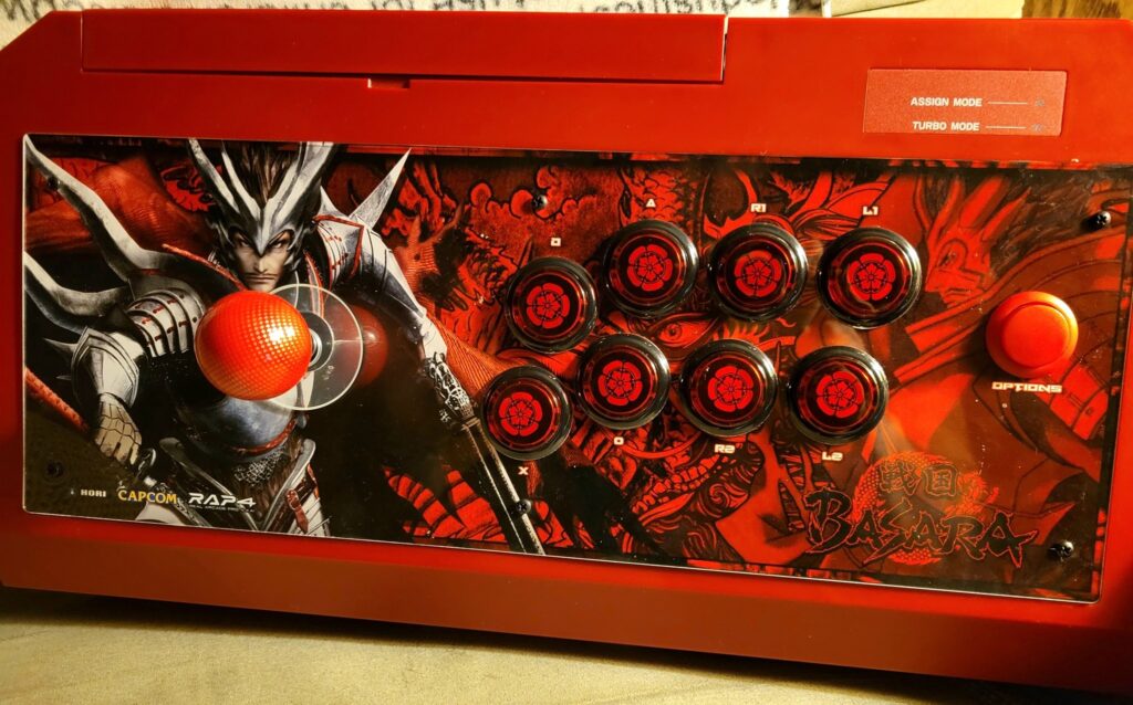 Basara Basara