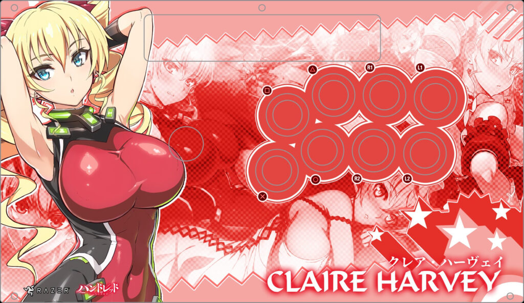 Claire Claire