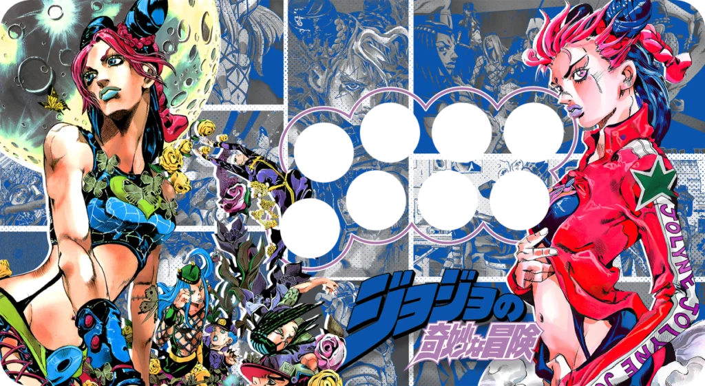 JoJo's Bizarre Adventure