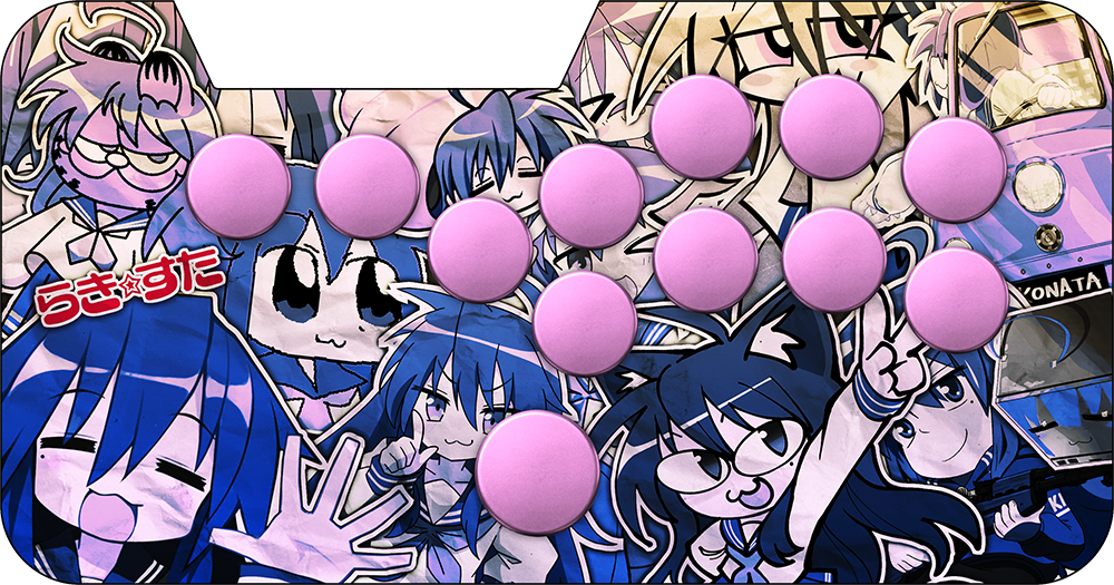 Konata Konata