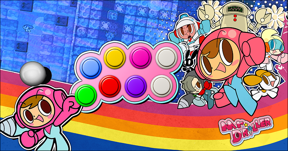 Mr. Driller