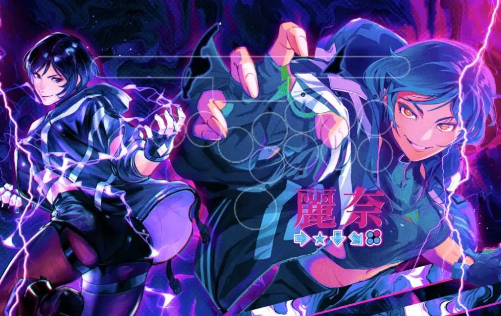 Reina