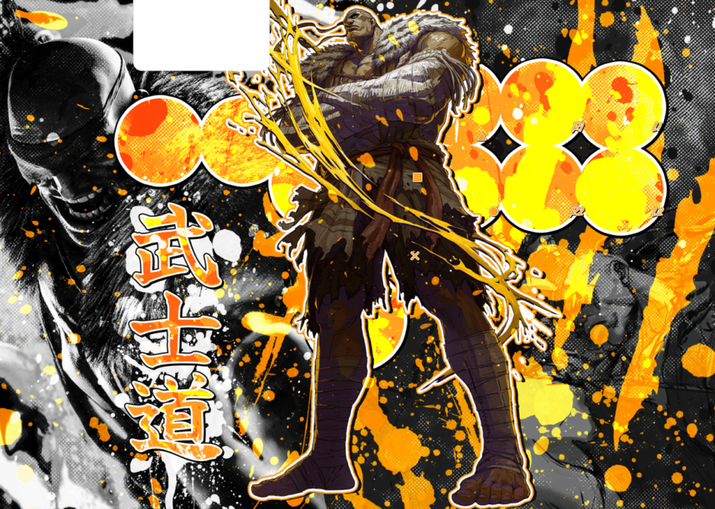 Sagat