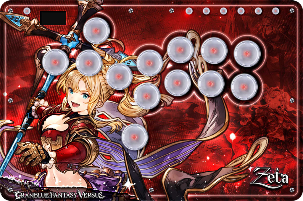 Zeta Zeta